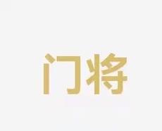 比赛结果