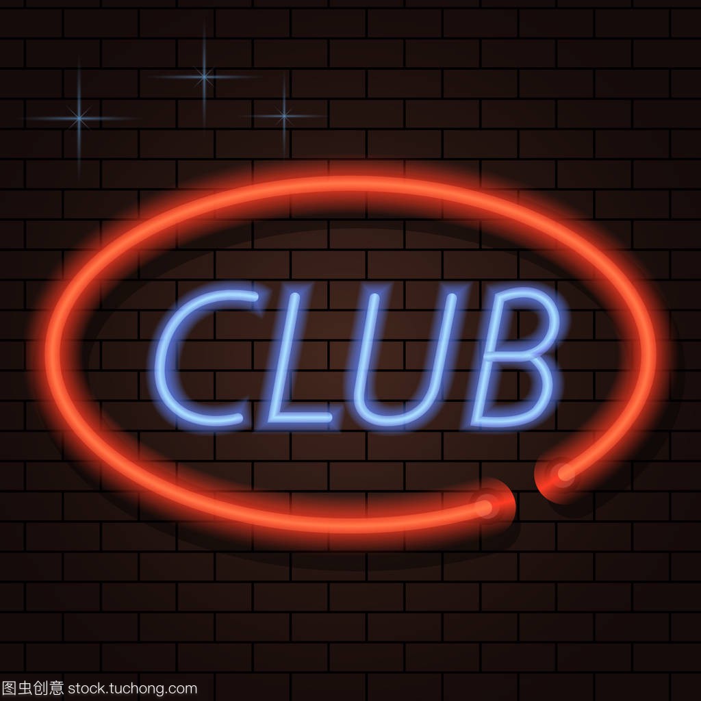 期具备更合