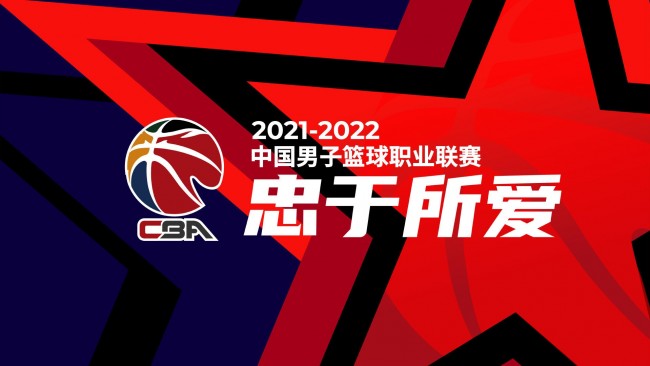 在比赛中既