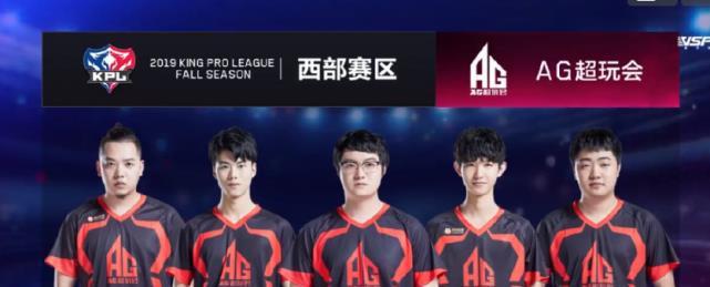 进攻增添了