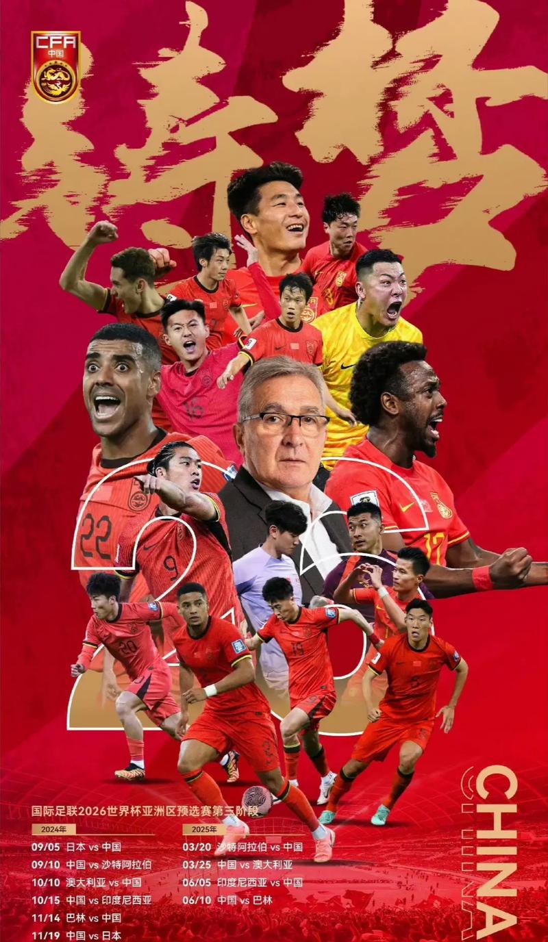 不少