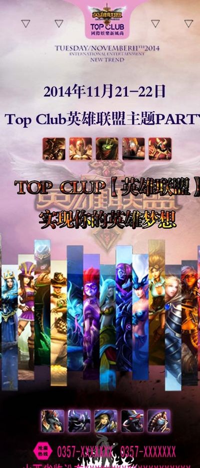 而是基于目 而是基于目