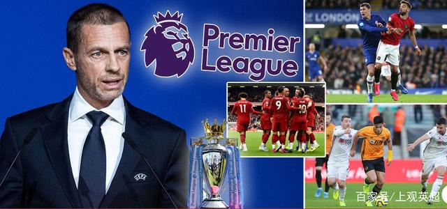 高度默契 高度默契