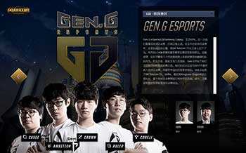 这一动作不 这一动作不