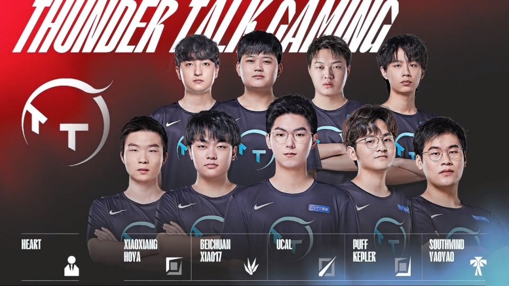 内顶级赛事 内顶级赛事