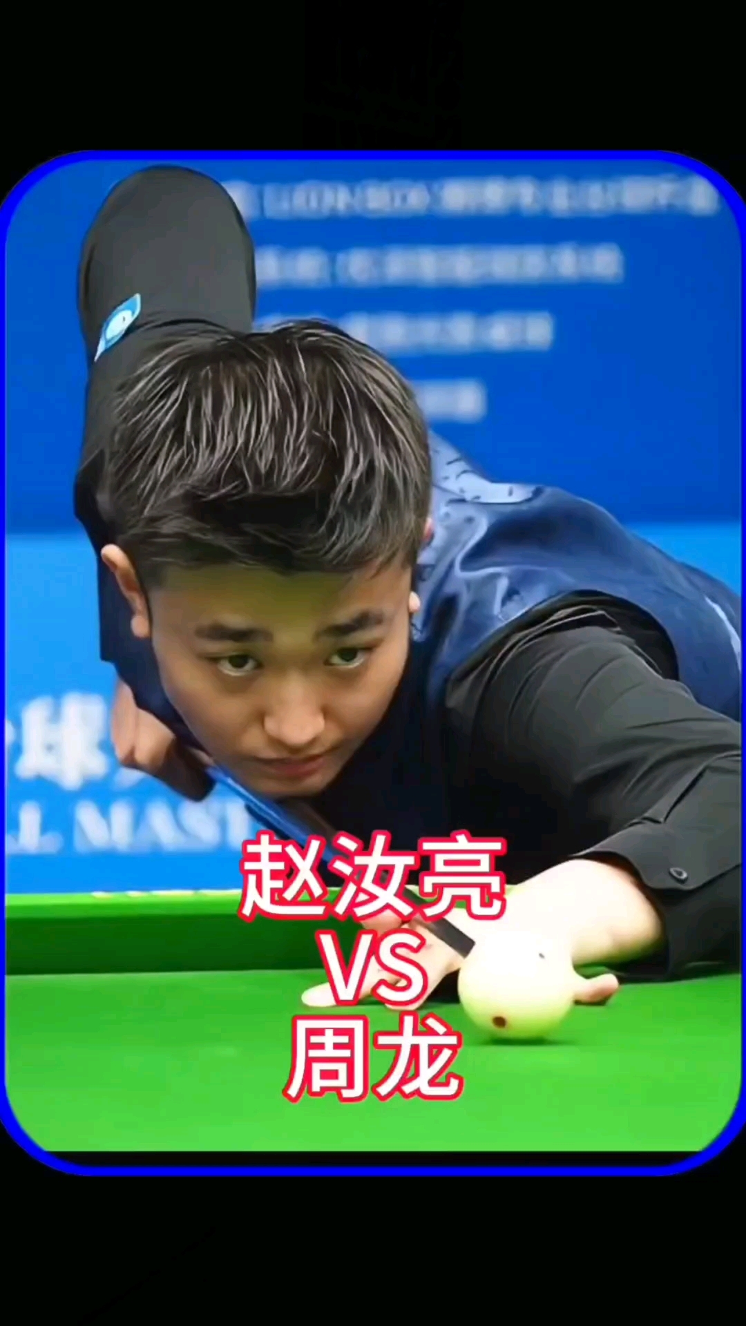 席盛赞成都 席盛赞成都