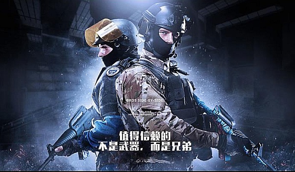 记者：伊藤洋辉在一次跑步训练中大腿拉伤，已接受进一步检查