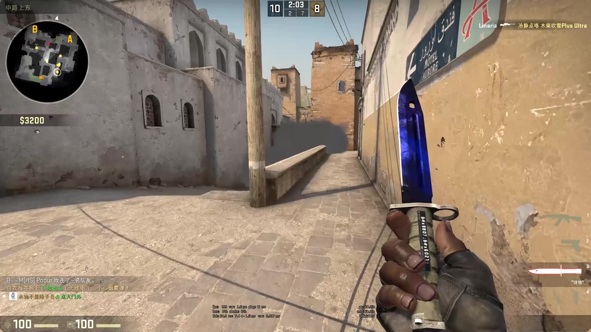 贝弗利：如果用乔治顶替克莱 勇士或许能拿到更多总冠军