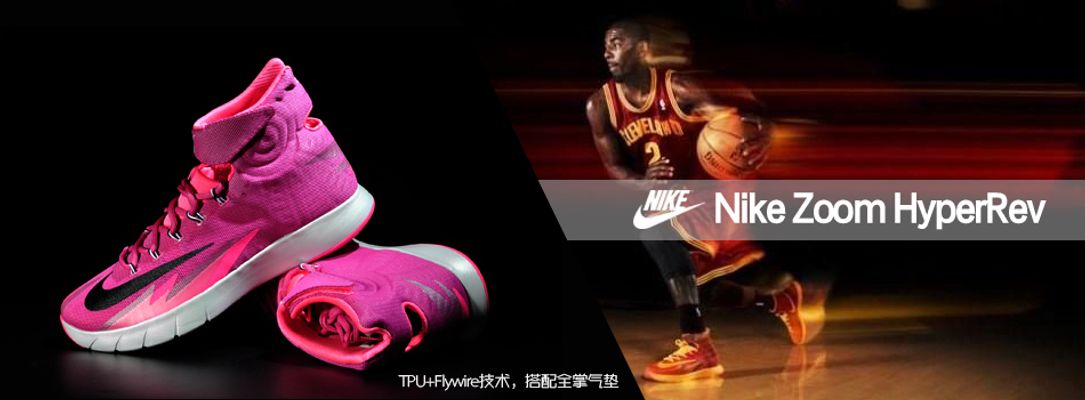 来以纪律严 来以纪律严