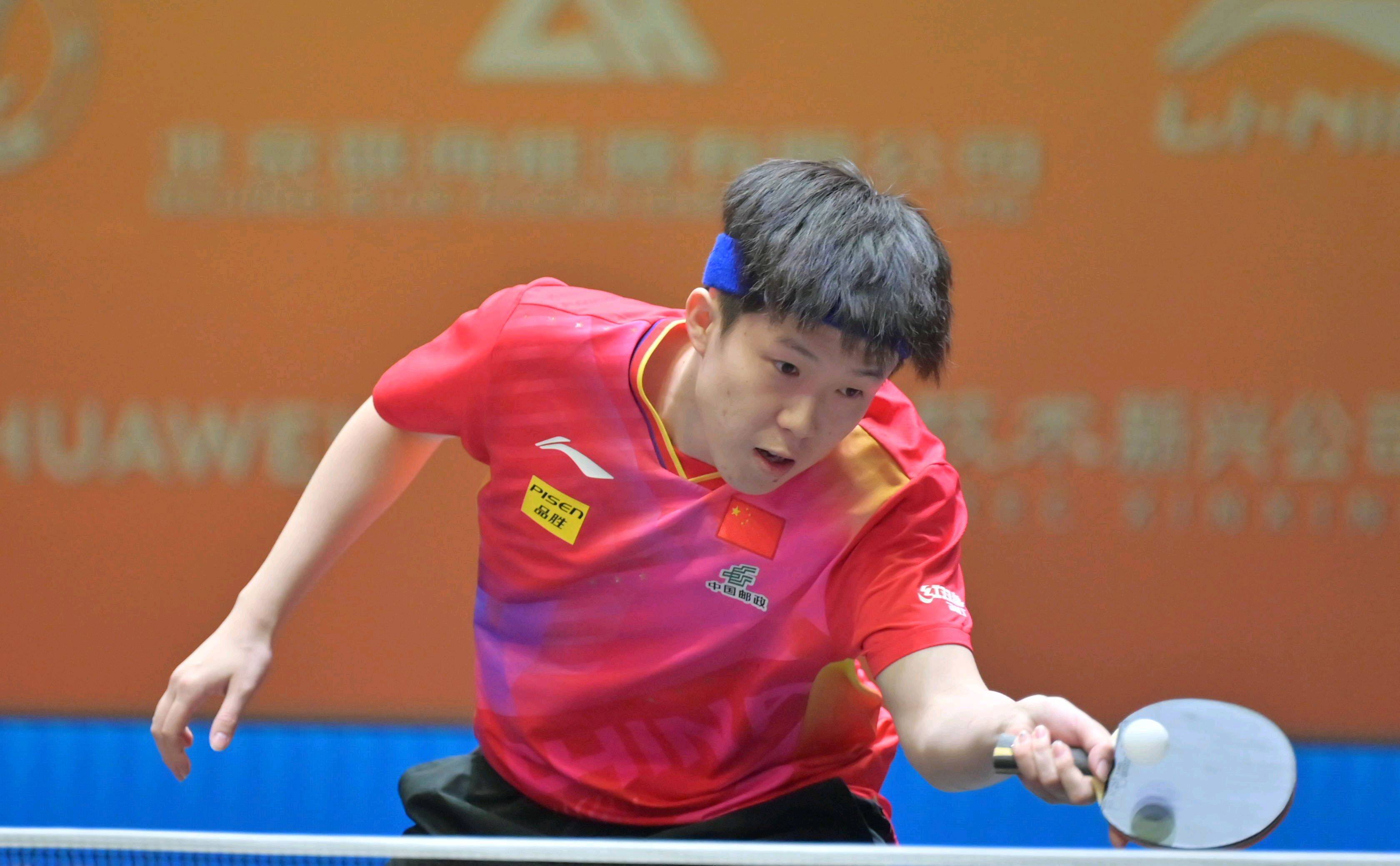 析探秘中国 析探秘中国