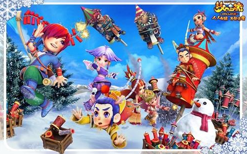 孔蒂的执教 孔蒂的执教