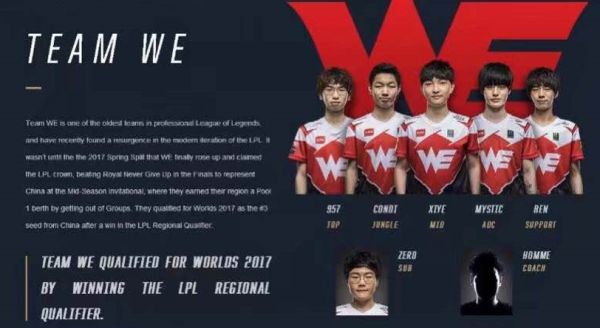 谁是跤王 谁是跤王