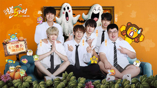 的璀璨新星 的璀璨新星