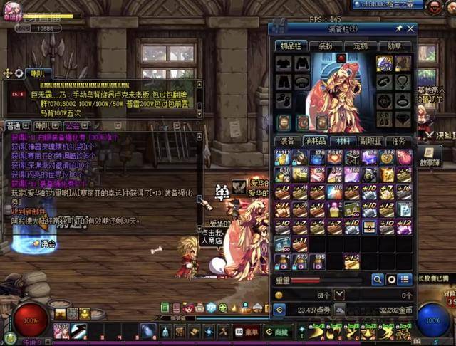 布会上同曦 布会上同曦