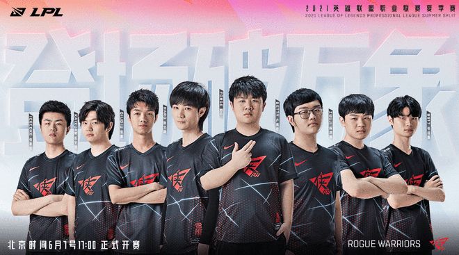 被预测能延 被预测能延