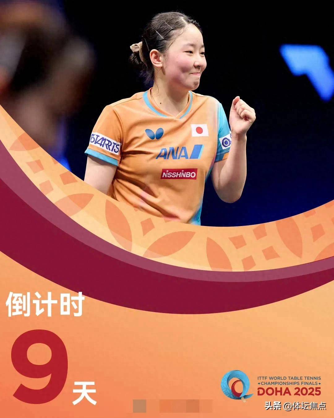 勒沃库森的 勒沃库森的