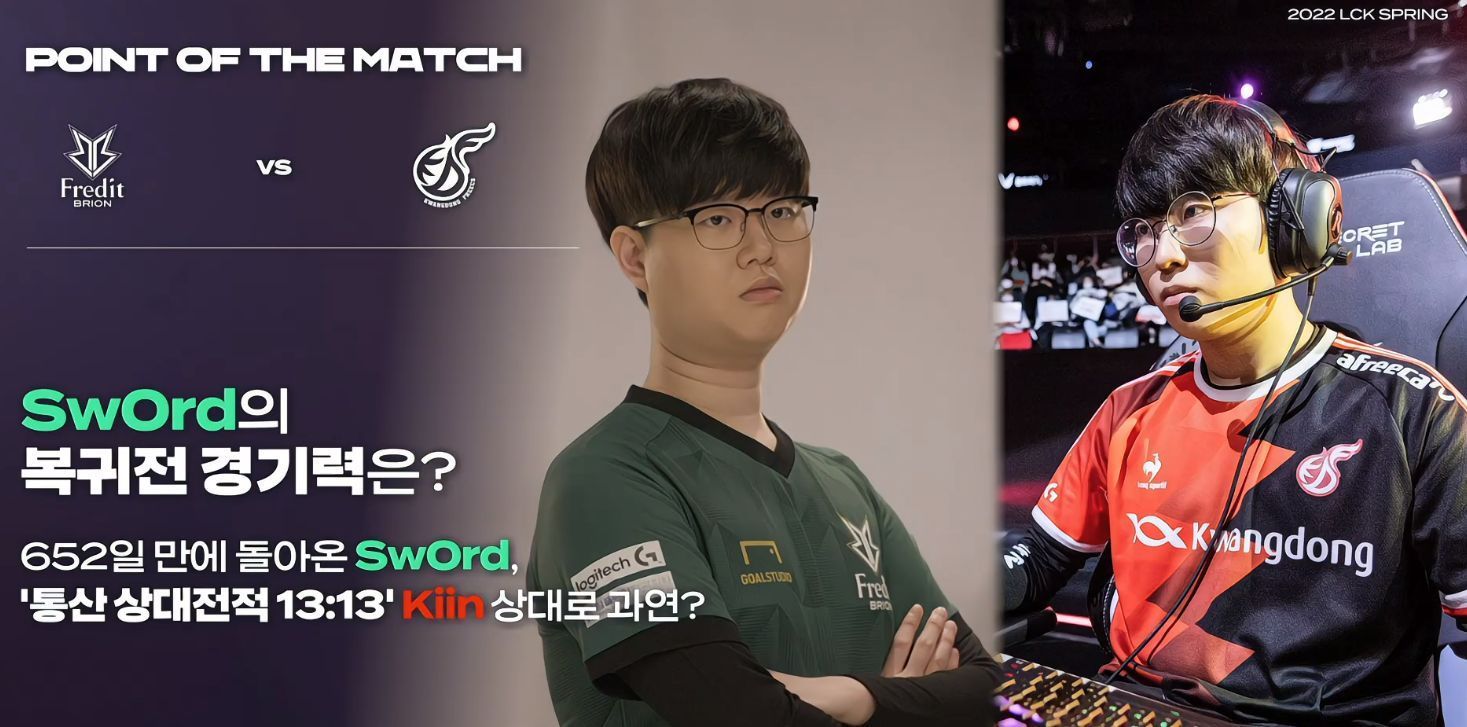 村民足球联 村民足球联