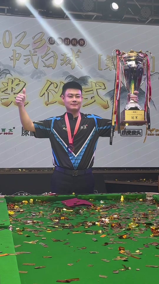 无论是足球 无论是足球