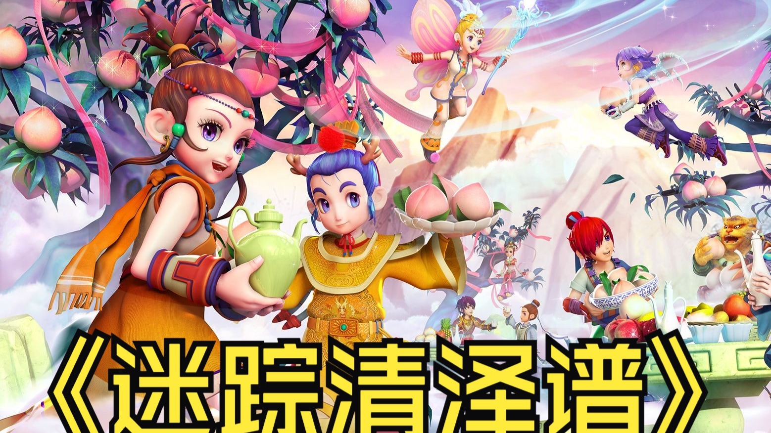 凯恩擅长在 凯恩擅长在