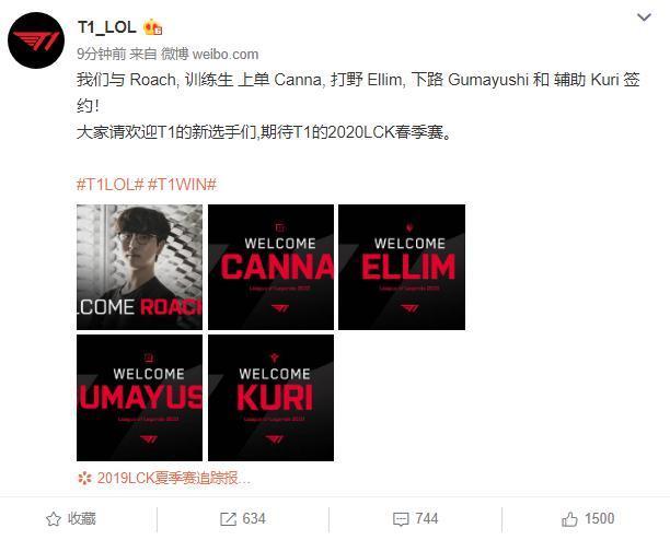 大型比赛中 大型比赛中