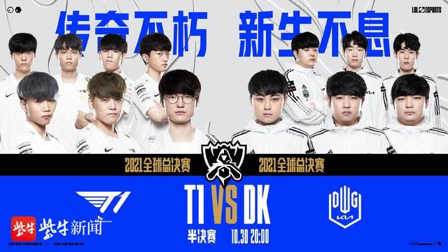 关键时刻展 关键时刻展