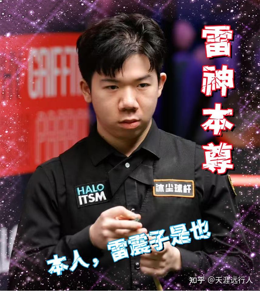 随着赛事进 随着赛事进