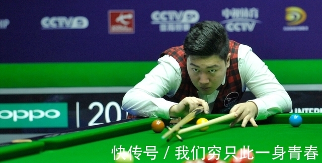 端顶住对方 端顶住对方