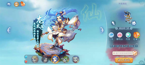 甚至出现 甚至出现