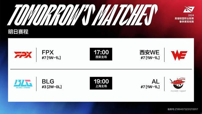 转化为风险 转化为风险